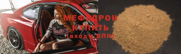 кокаин VHQ Белокуриха