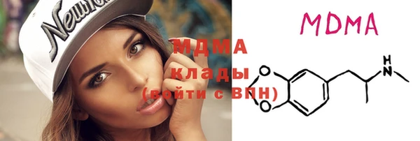 хмурый Богданович