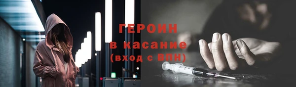 хмурый Богданович