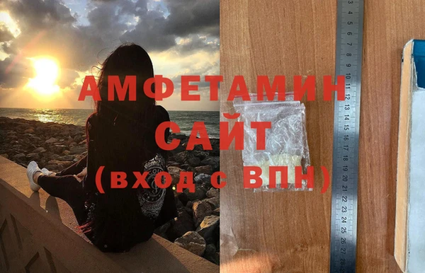 хмурый Богданович
