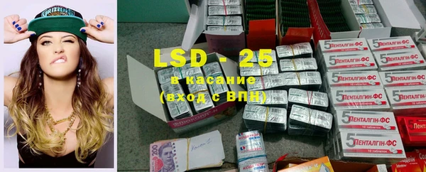 MDMA Premium VHQ Верея