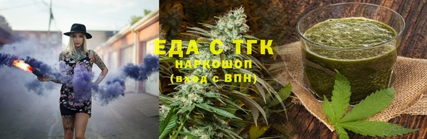 хмурый Богданович
