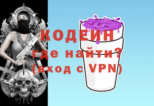 хмурый Богданович