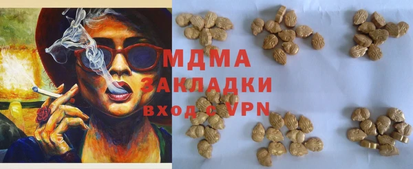 хмурый Богданович