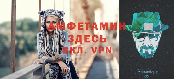 каннабис Белоозёрский