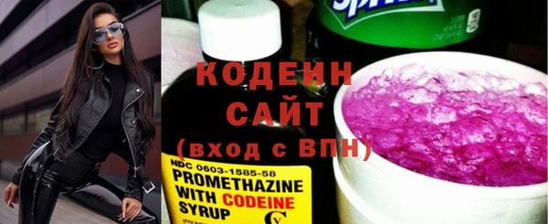 хмурый Богданович