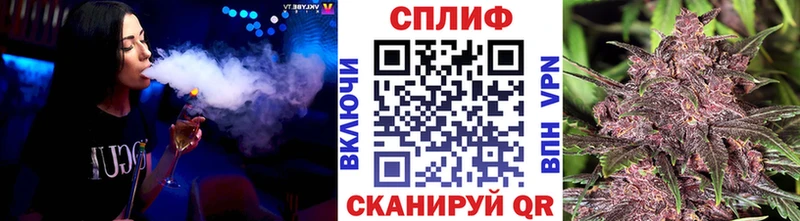 Марихуана гибрид  Армавир 